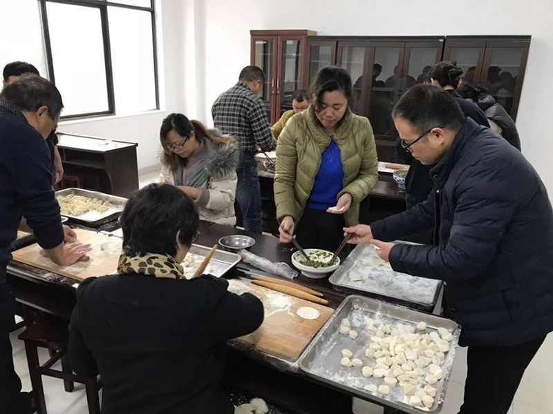 集團(tuán)公司舉辦“迎冬至、包餃子”活動